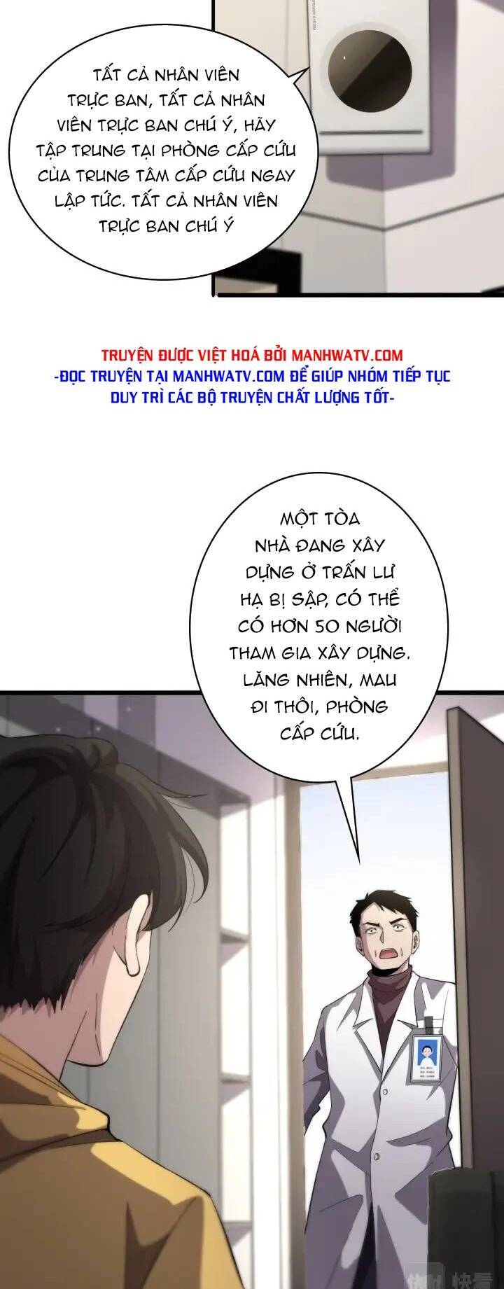 Đại Y Lăng Nhiên Chapter 139 - 15