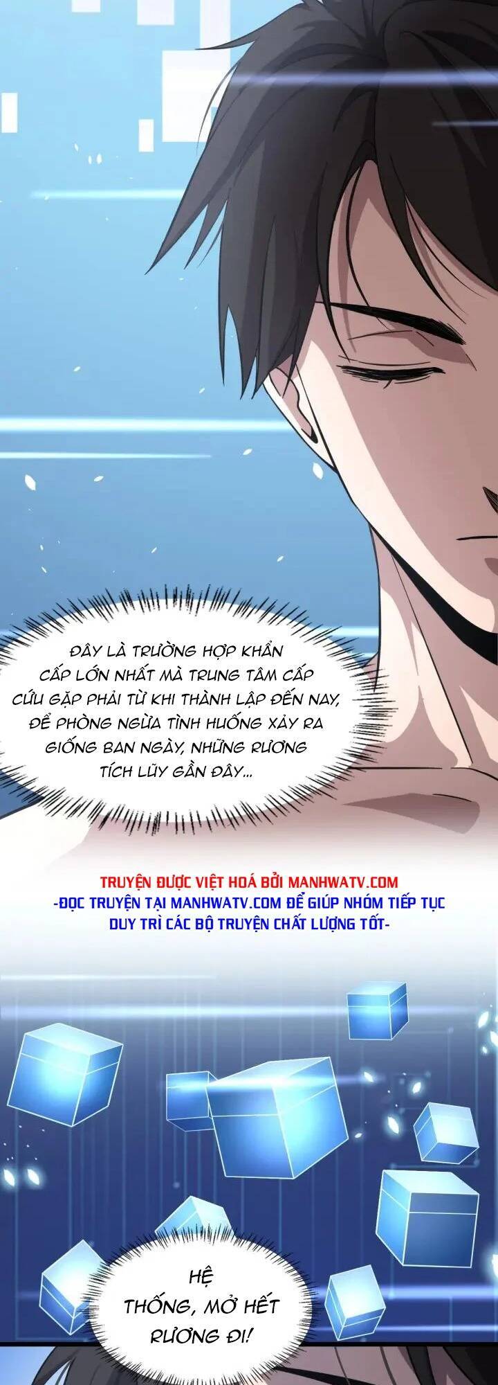 Đại Y Lăng Nhiên Chapter 139 - 20