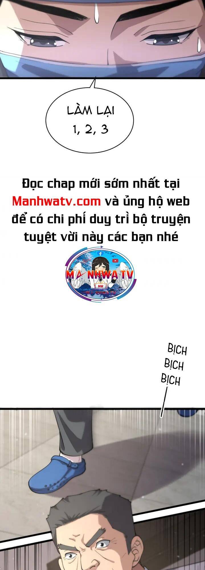 Đại Y Lăng Nhiên Chapter 141 - 18