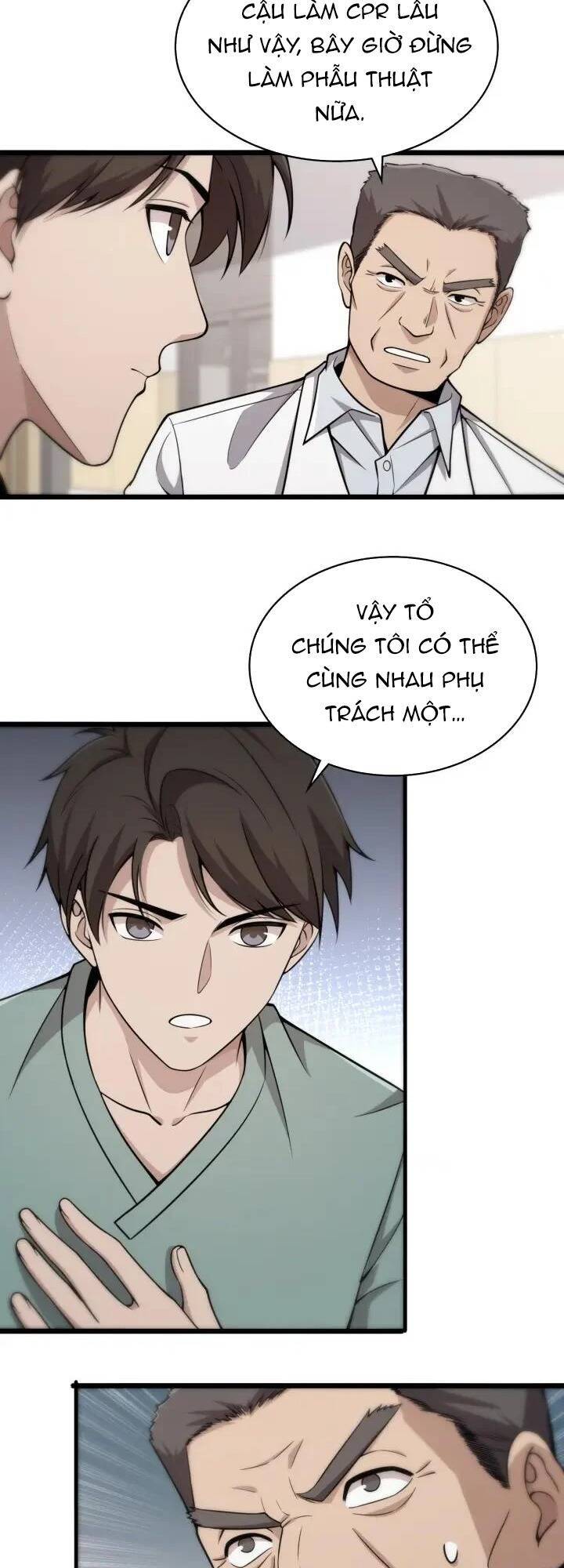 Đại Y Lăng Nhiên Chapter 142 - 13