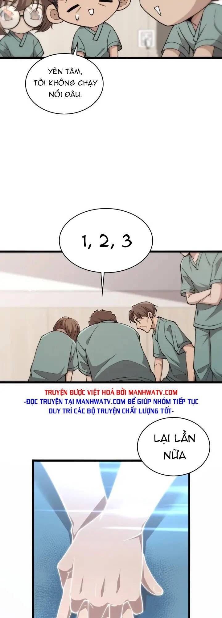 Đại Y Lăng Nhiên Chapter 142 - 20