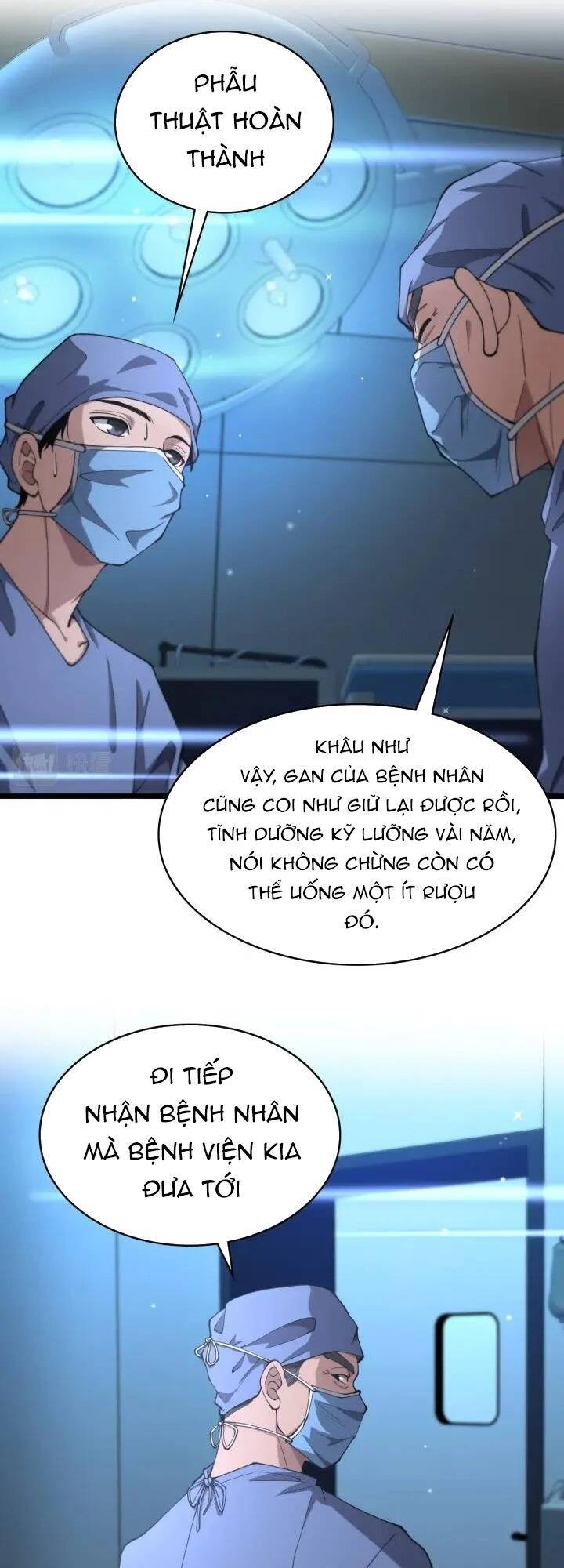 Đại Y Lăng Nhiên Chapter 144 - 12