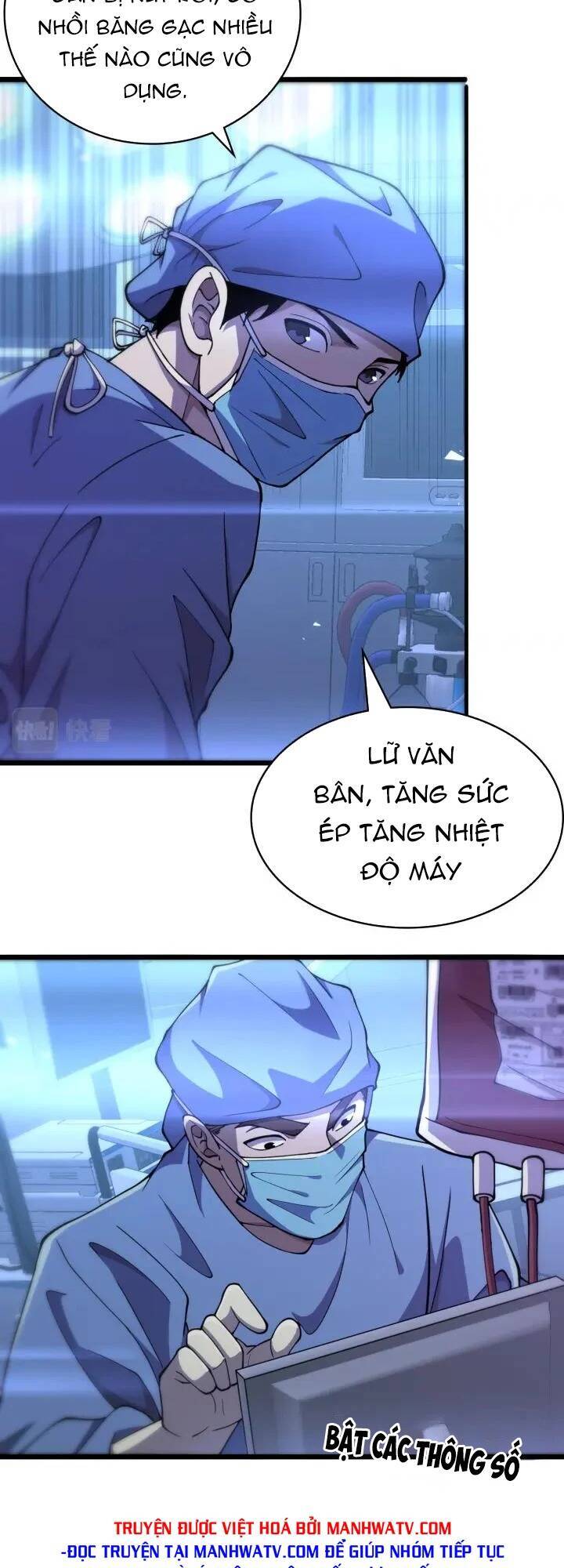 Đại Y Lăng Nhiên Chapter 144 - 24