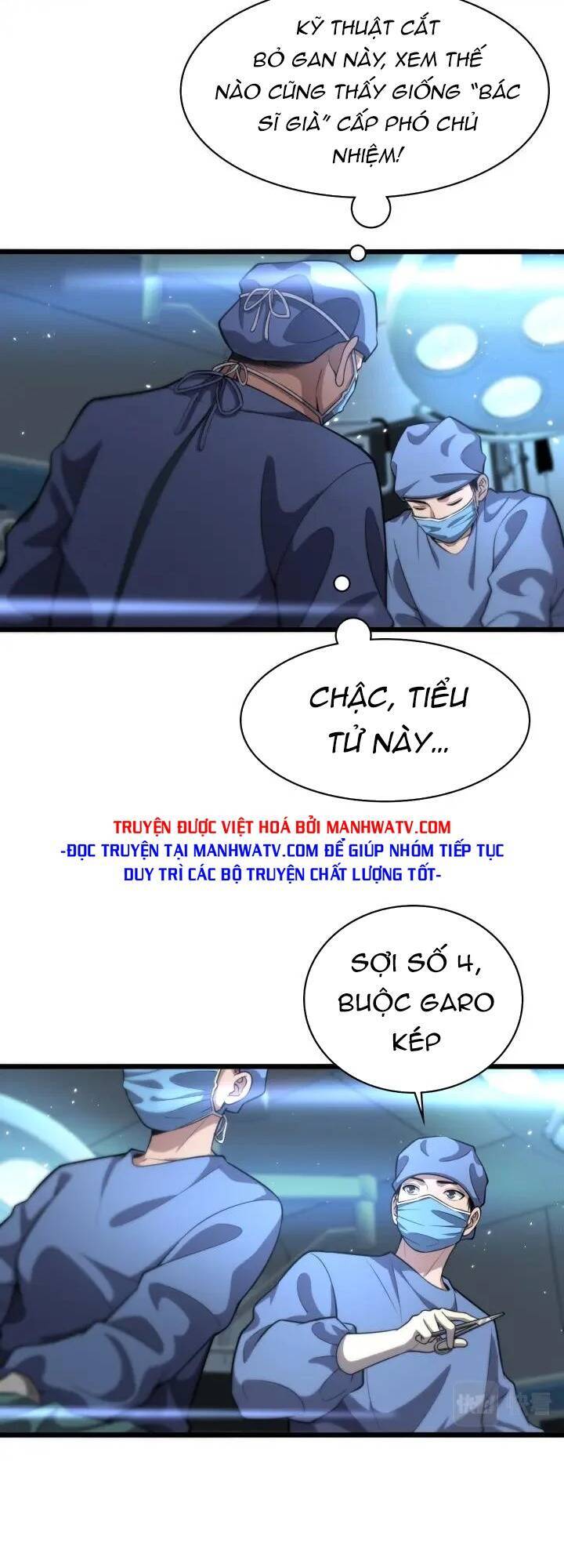 Đại Y Lăng Nhiên Chapter 145 - 6