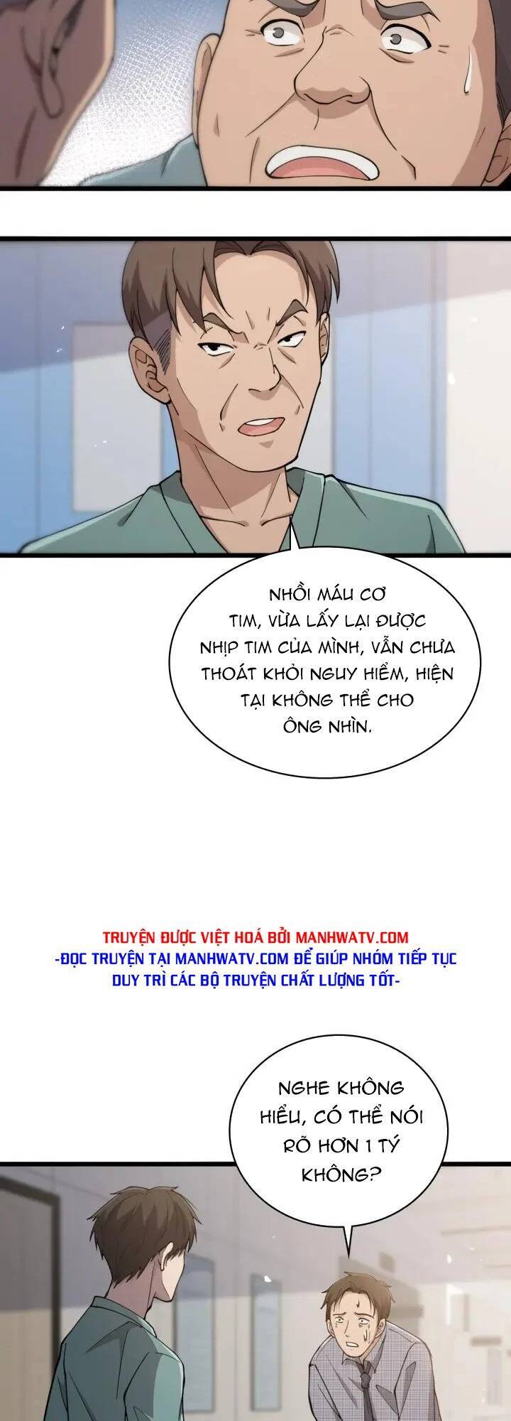 Đại Y Lăng Nhiên Chapter 148 - 20
