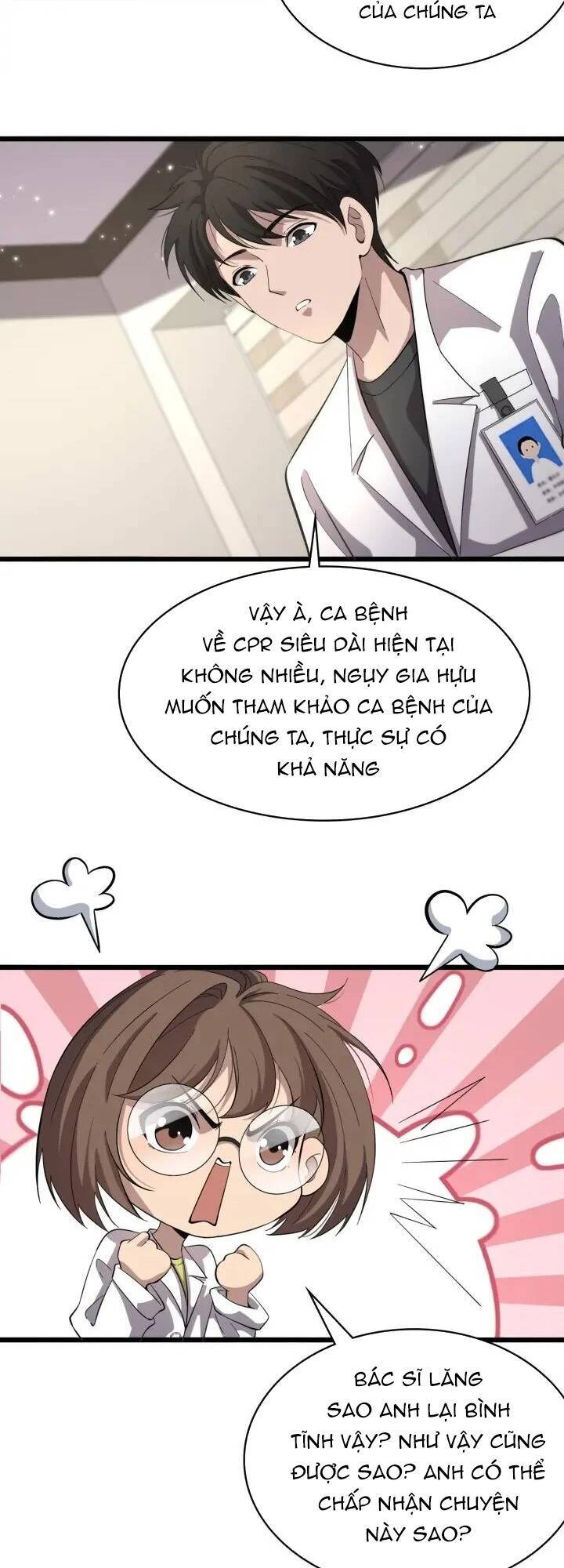 Đại Y Lăng Nhiên Chapter 149 - 25