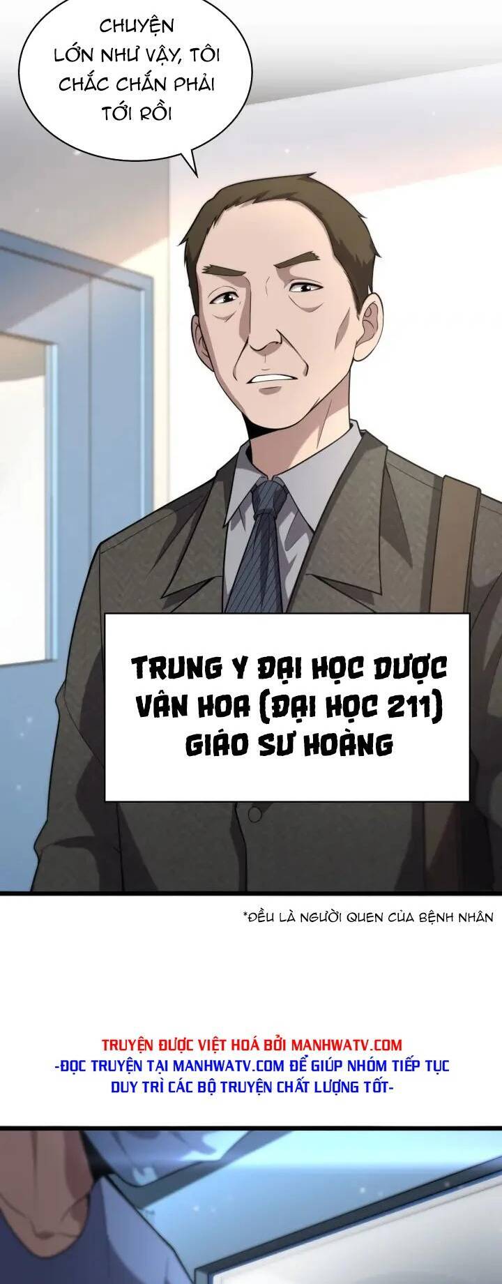 Đại Y Lăng Nhiên Chapter 151 - 15