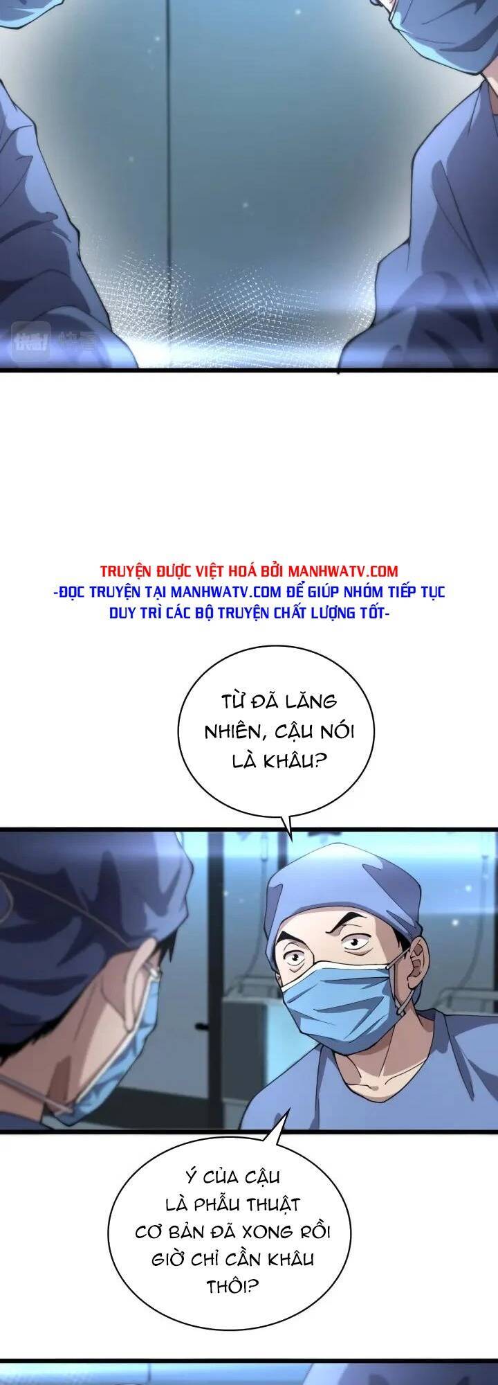 Đại Y Lăng Nhiên Chapter 151 - 20