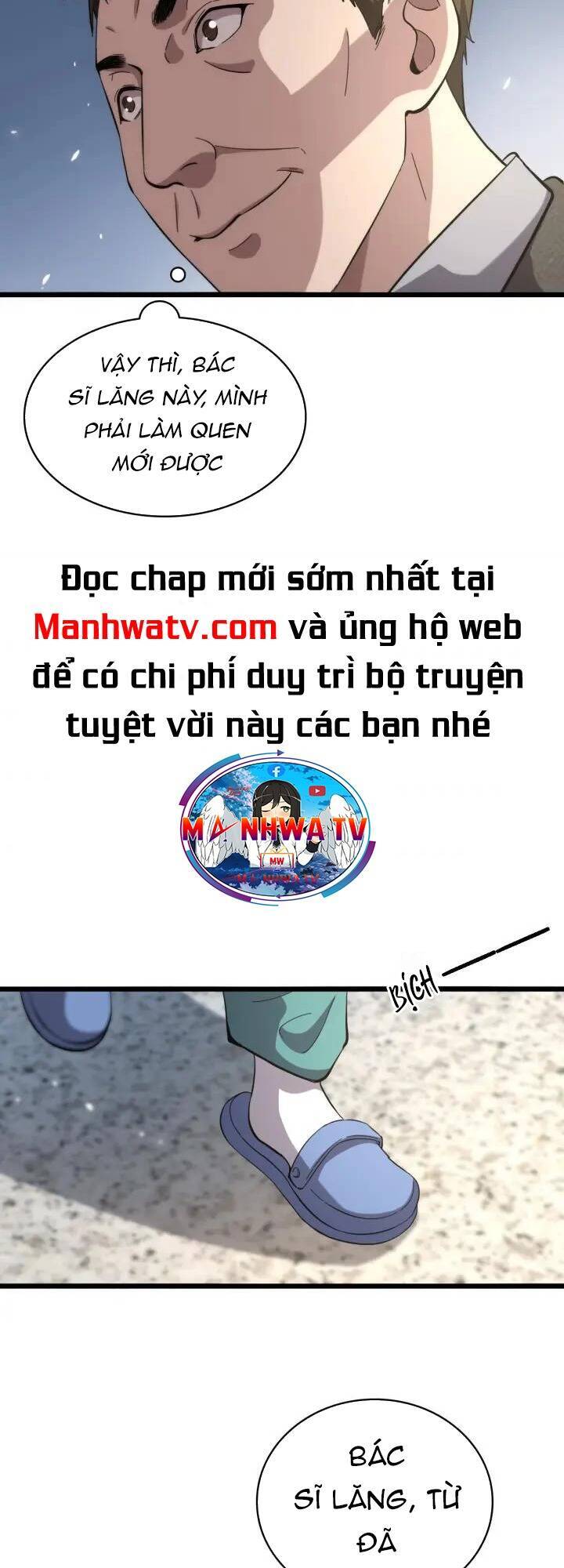 Đại Y Lăng Nhiên Chapter 151 - 25