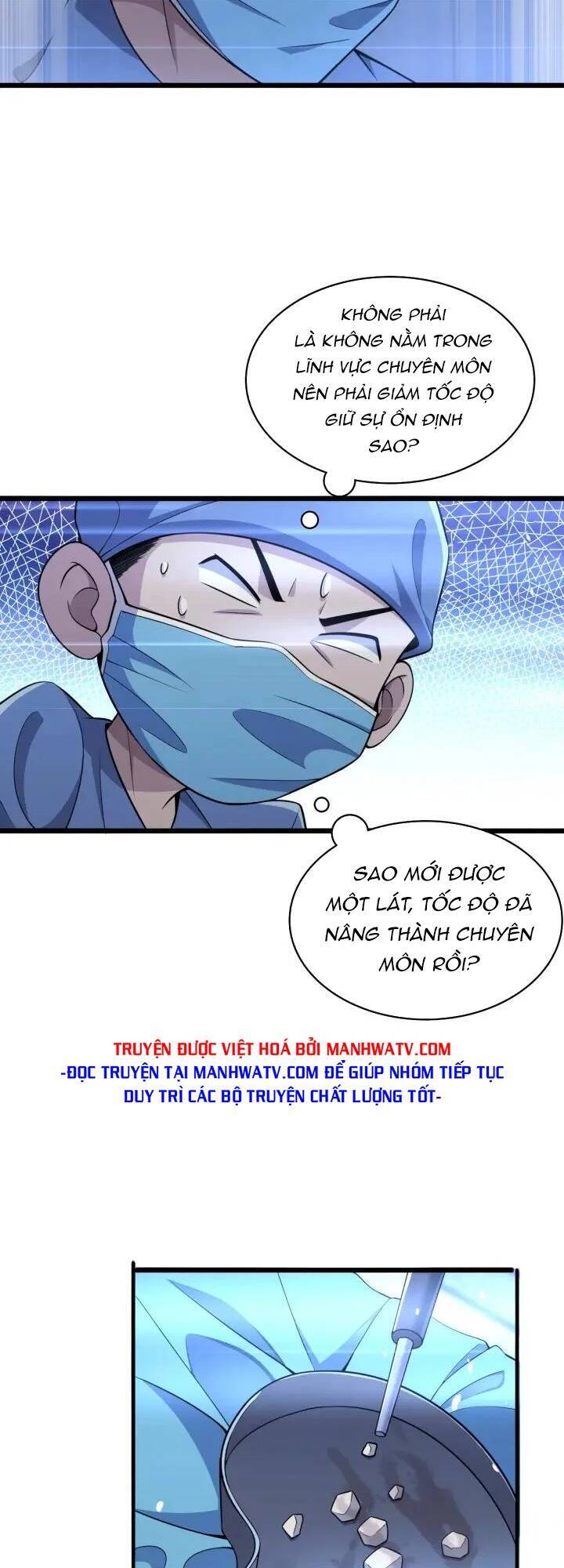 Đại Y Lăng Nhiên Chapter 152 - 20