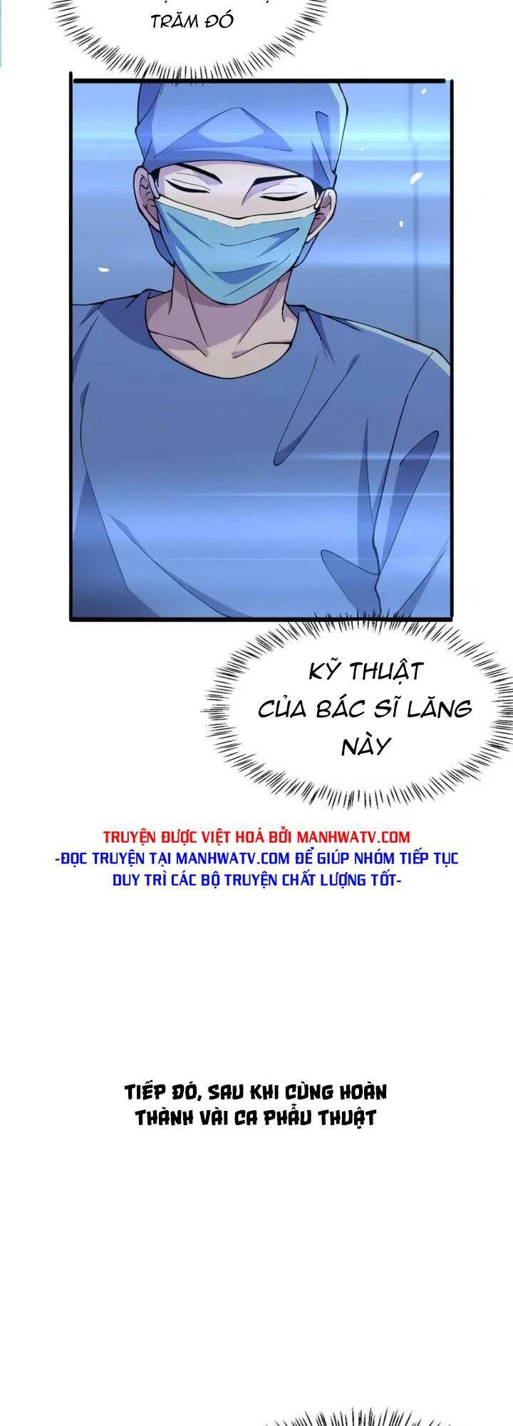 Đại Y Lăng Nhiên Chapter 152 - 6