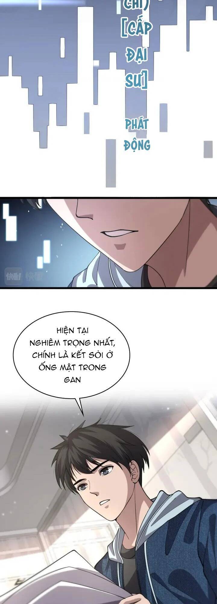 Đại Y Lăng Nhiên Chapter 153 - 27