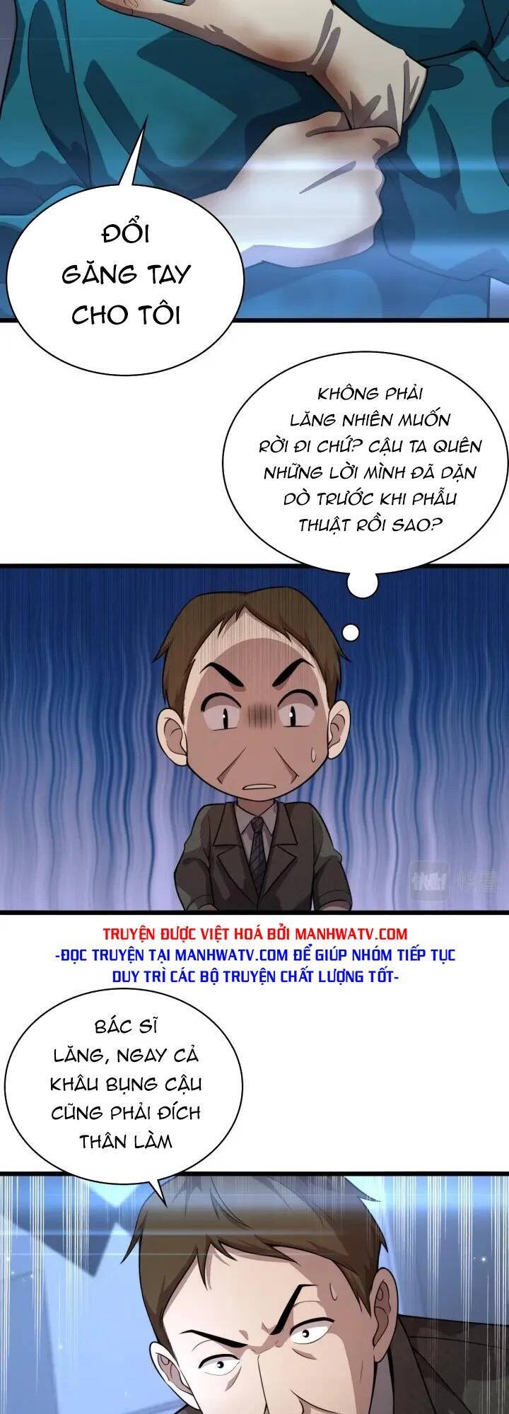 Đại Y Lăng Nhiên Chapter 155 - 17