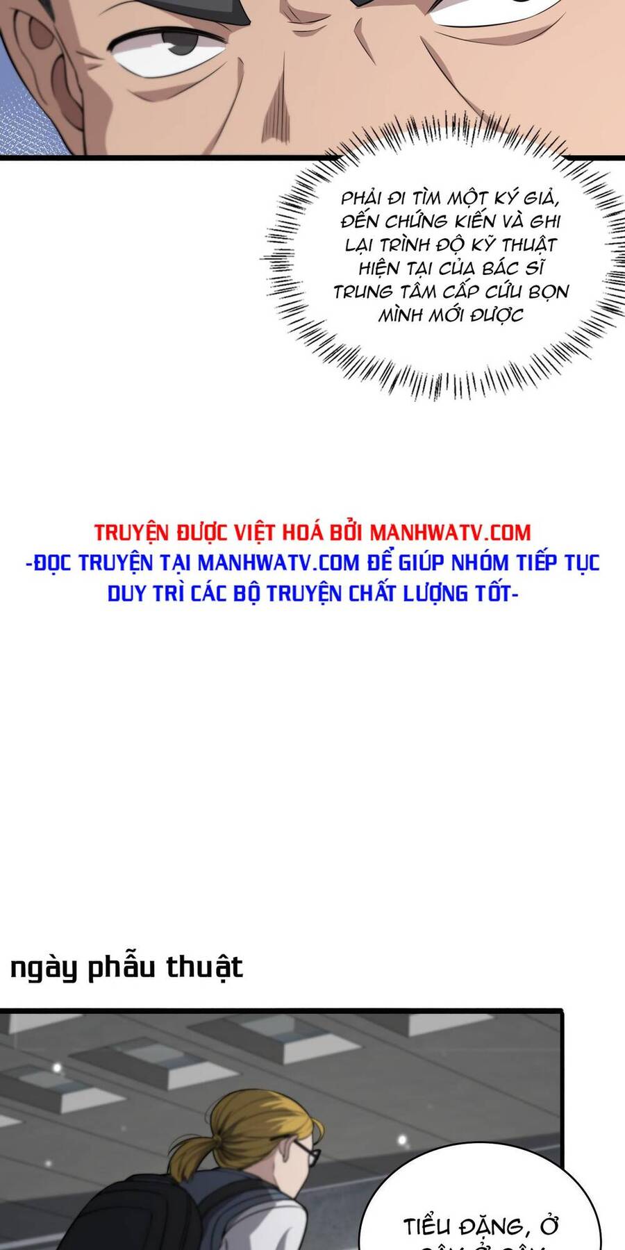 Đại Y Lăng Nhiên Chapter 158 - 30