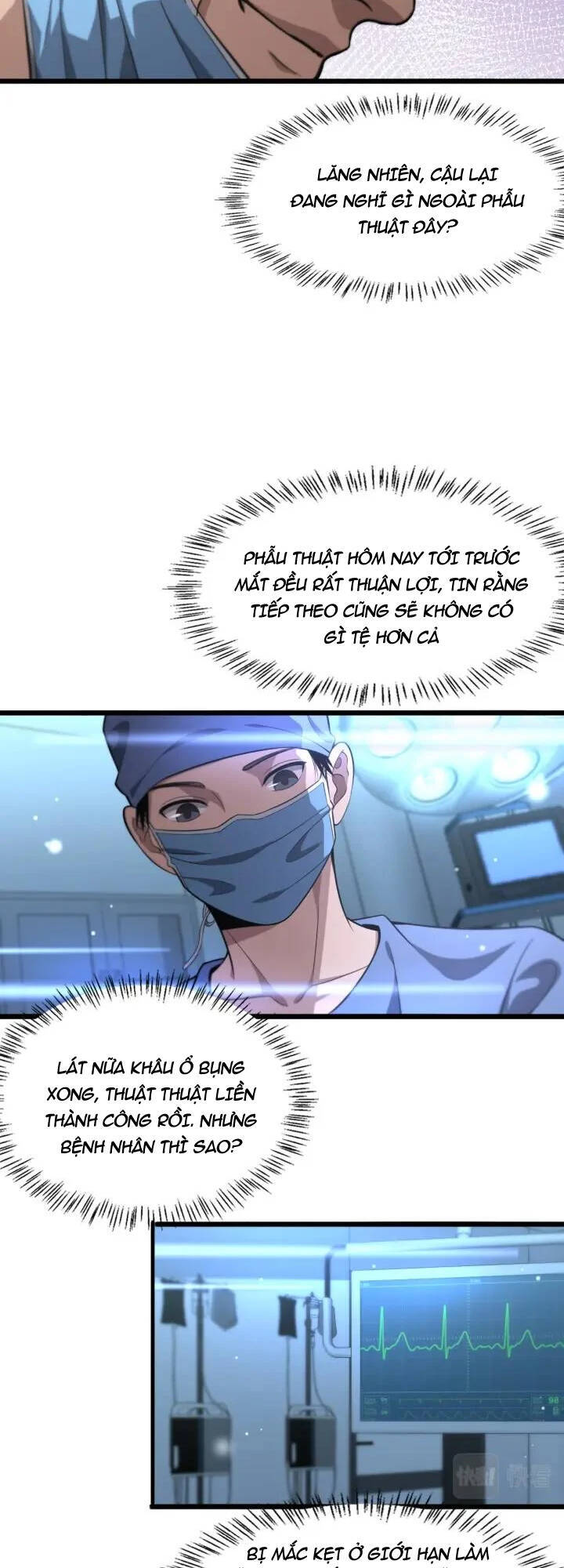Đại Y Lăng Nhiên Chapter 160 - 6