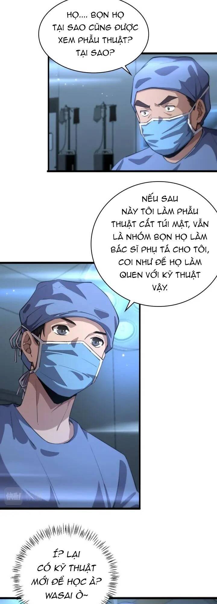 Đại Y Lăng Nhiên Chapter 162 - 21