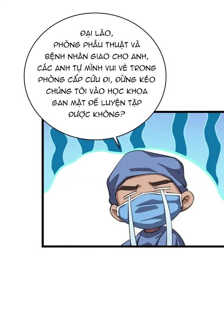 Đại Y Lăng Nhiên Chapter 162 - 25