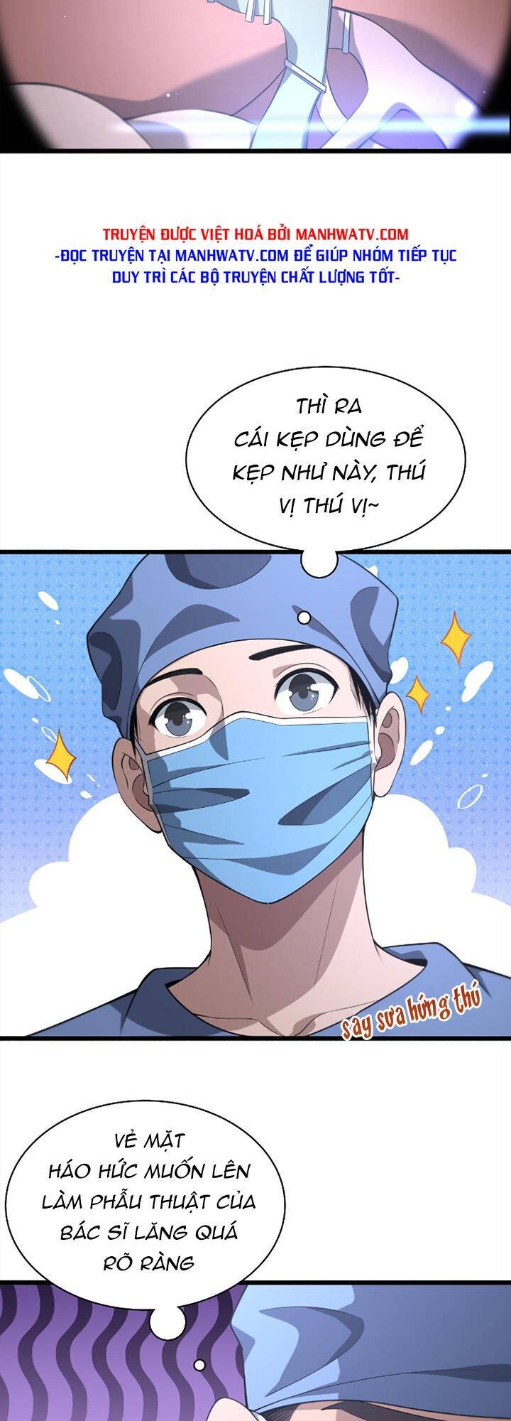 Đại Y Lăng Nhiên Chapter 165 - 25
