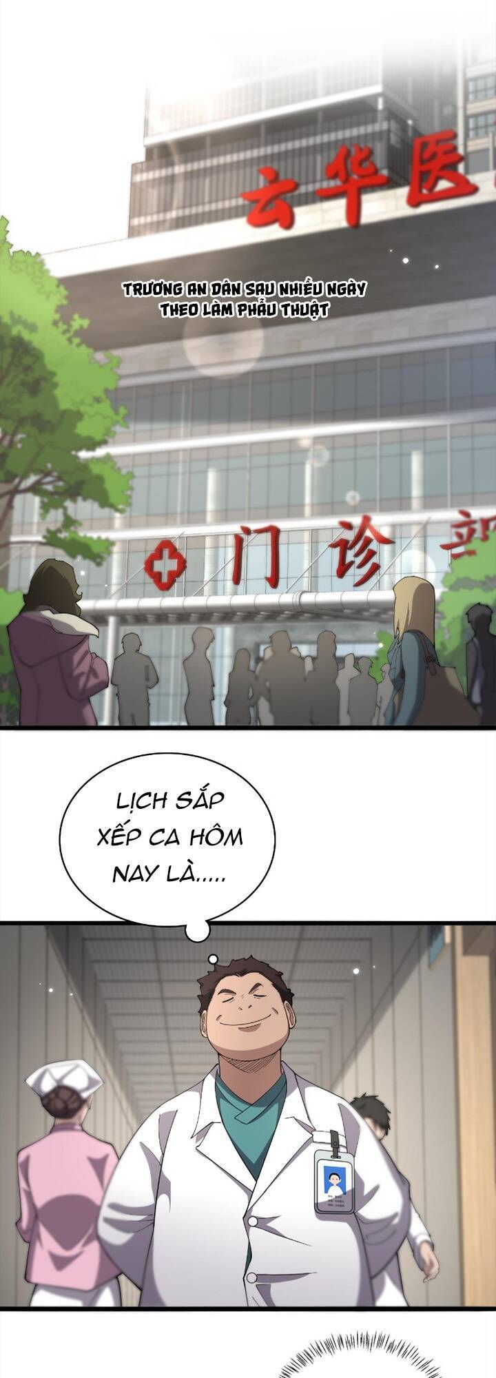 Đại Y Lăng Nhiên Chapter 165 - 7