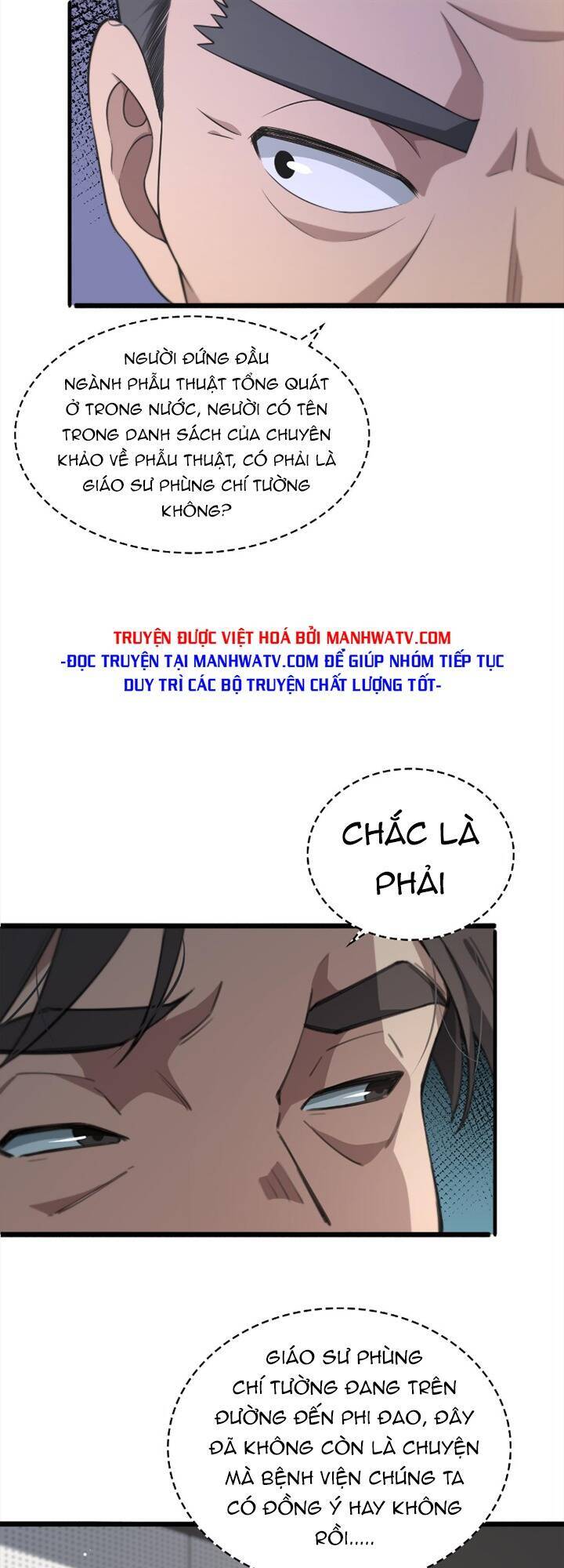 Đại Y Lăng Nhiên Chapter 166 - 11