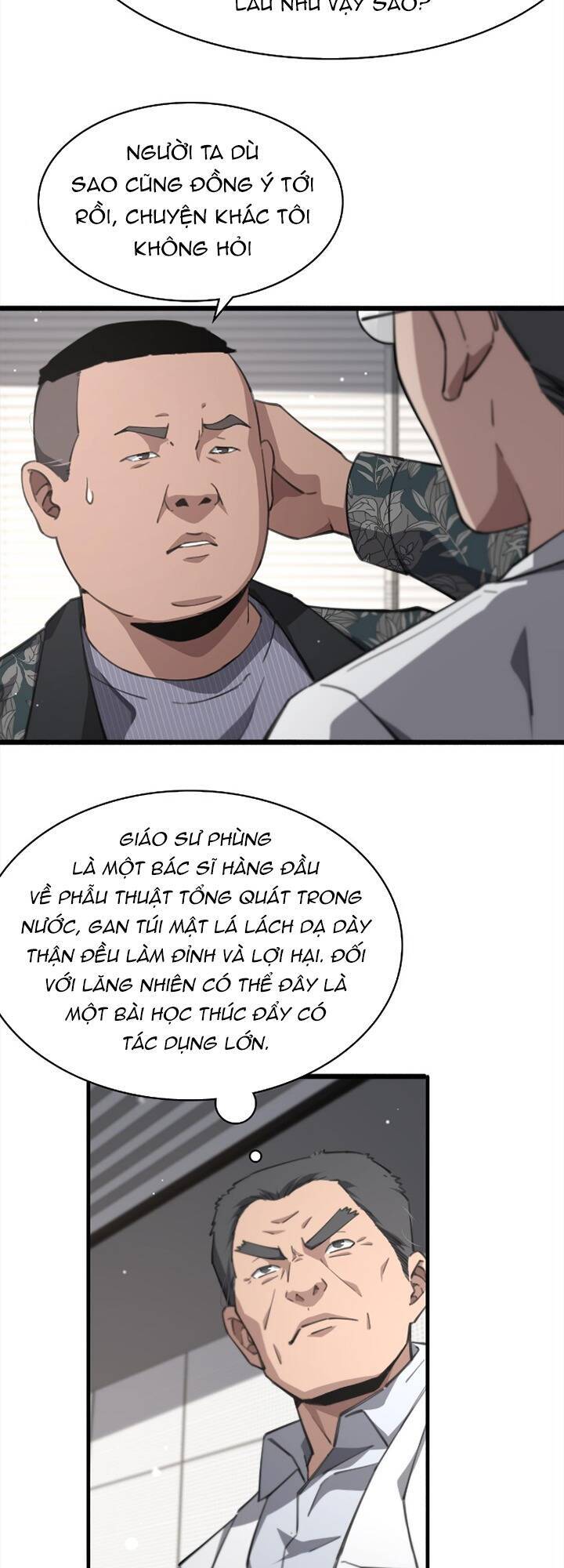 Đại Y Lăng Nhiên Chapter 166 - 13
