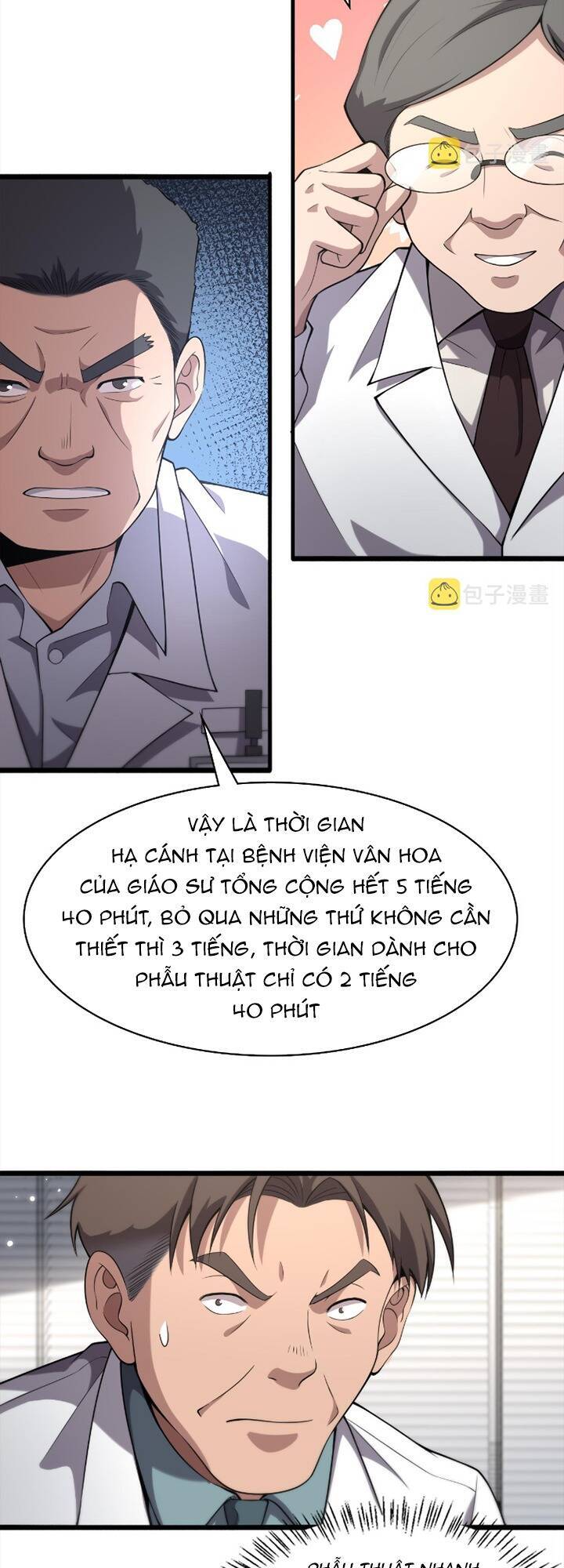 Đại Y Lăng Nhiên Chapter 166 - 17