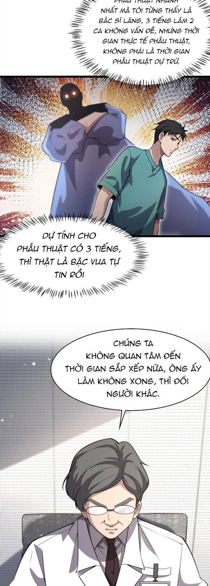 Đại Y Lăng Nhiên Chapter 166 - 18