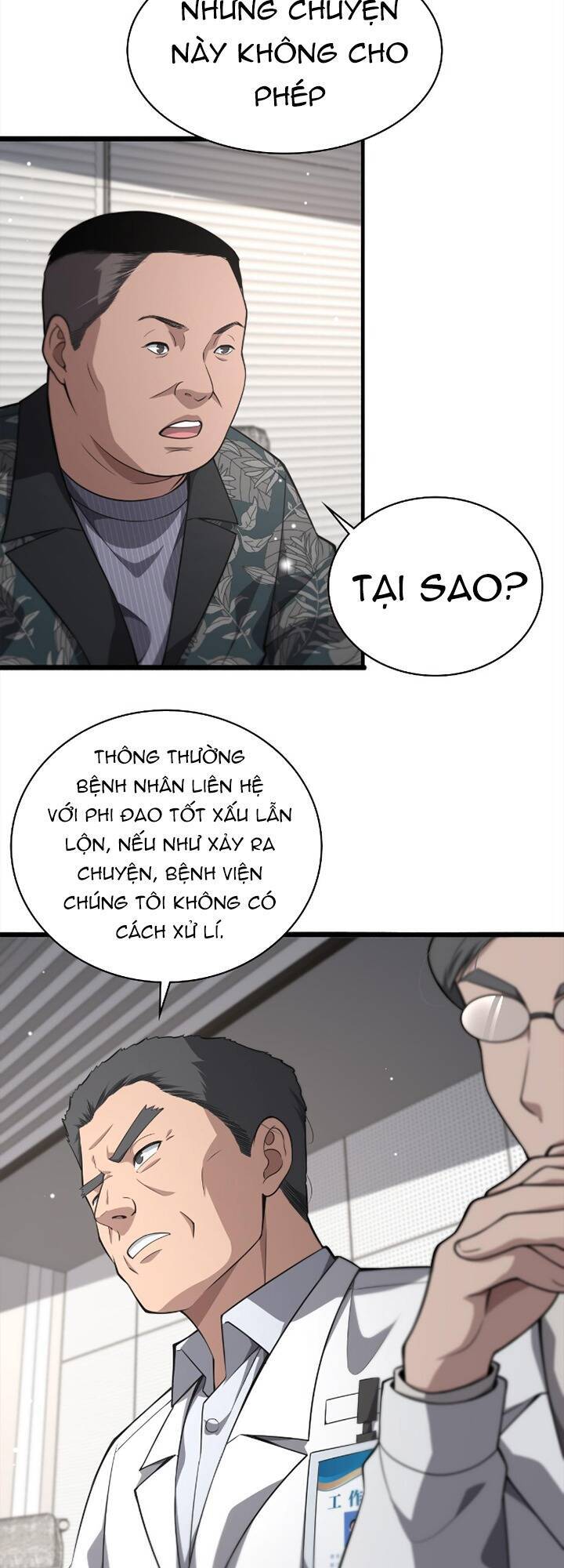 Đại Y Lăng Nhiên Chapter 166 - 9