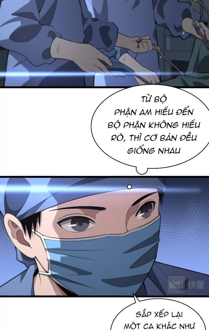 Đại Y Lăng Nhiên Chapter 170 - 14