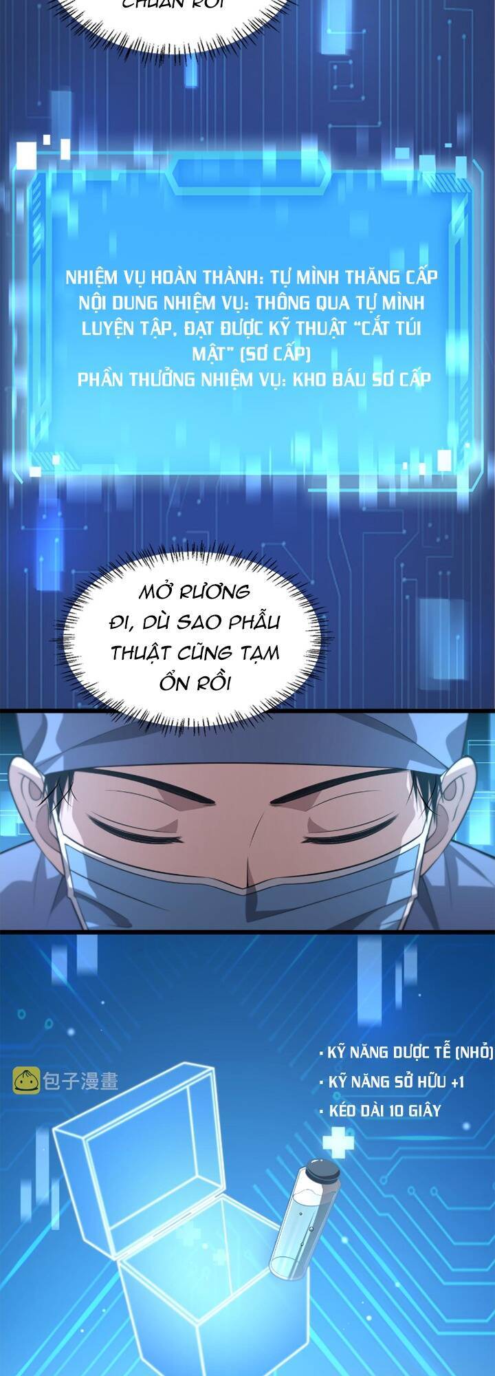 Đại Y Lăng Nhiên Chapter 170 - 18