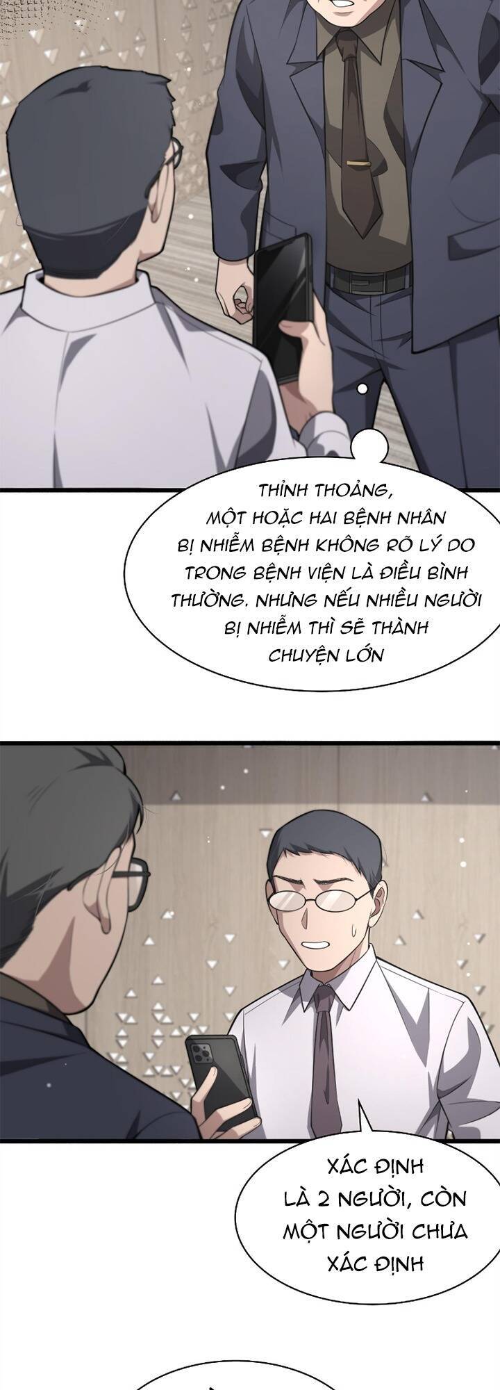Đại Y Lăng Nhiên Chapter 172 - 26