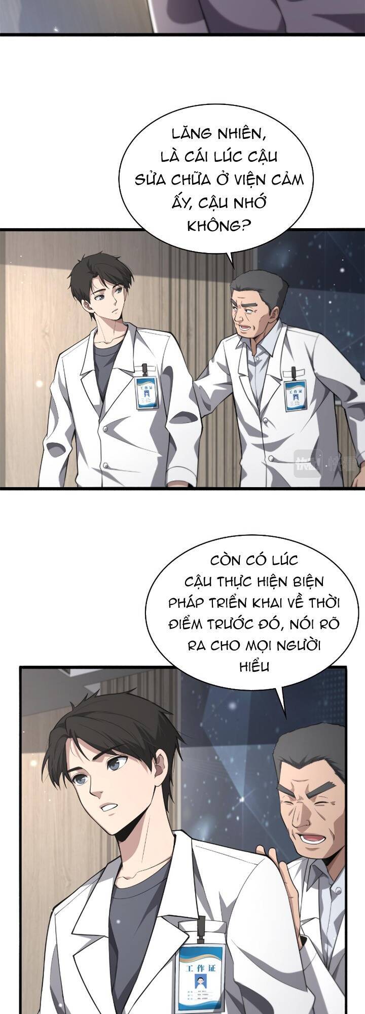 Đại Y Lăng Nhiên Chapter 173 - 16