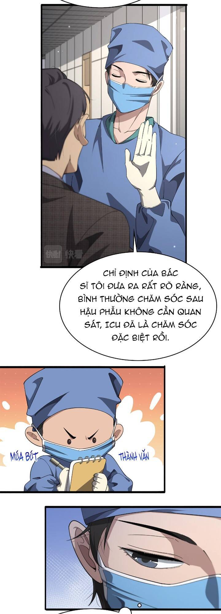 Đại Y Lăng Nhiên Chapter 173 - 26