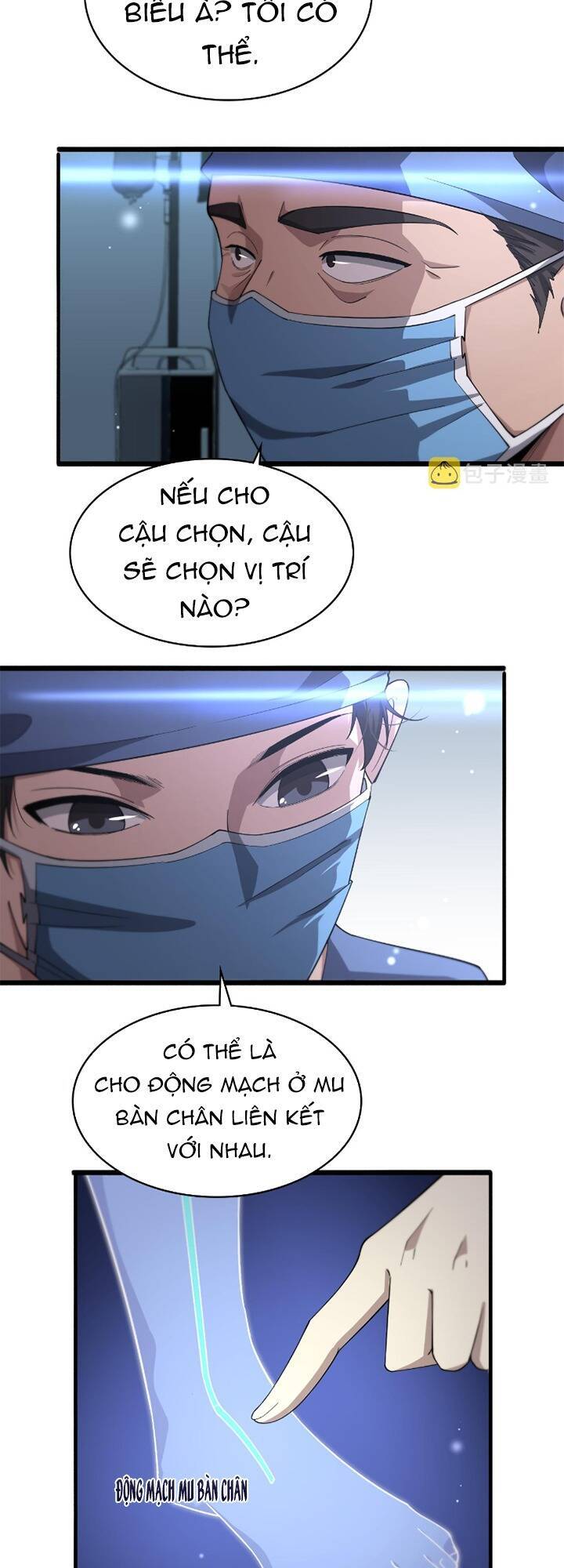 Đại Y Lăng Nhiên Chapter 175 - 17