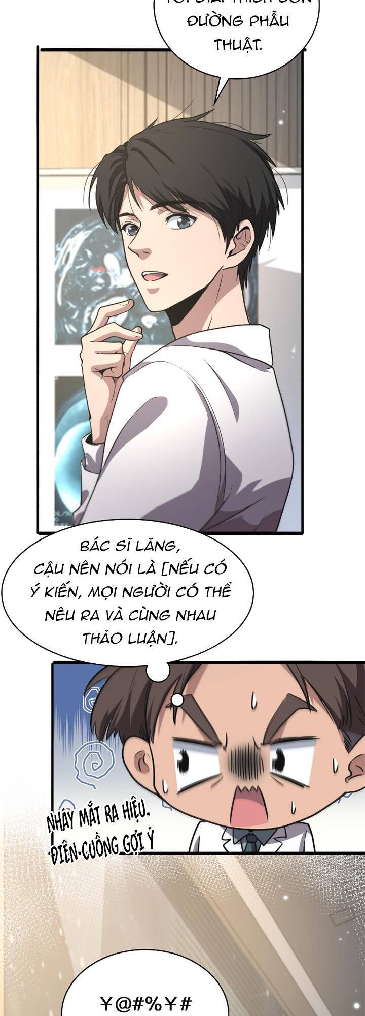 Đại Y Lăng Nhiên Chapter 177 - 19