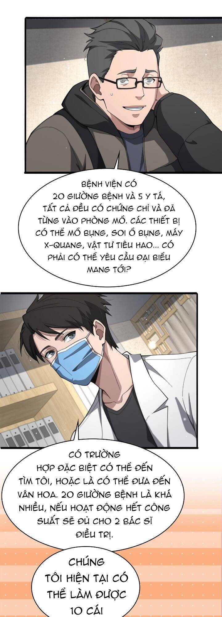 Đại Y Lăng Nhiên Chapter 179 - 26
