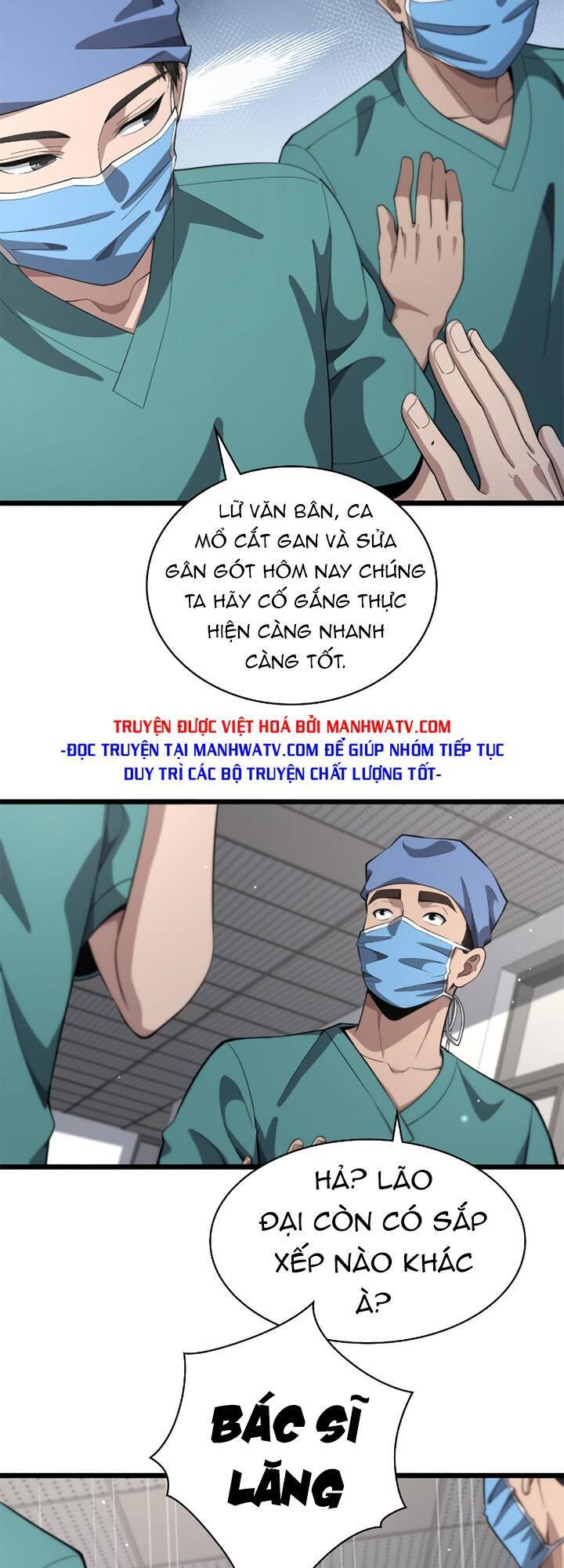 Đại Y Lăng Nhiên Chapter 180 - 11