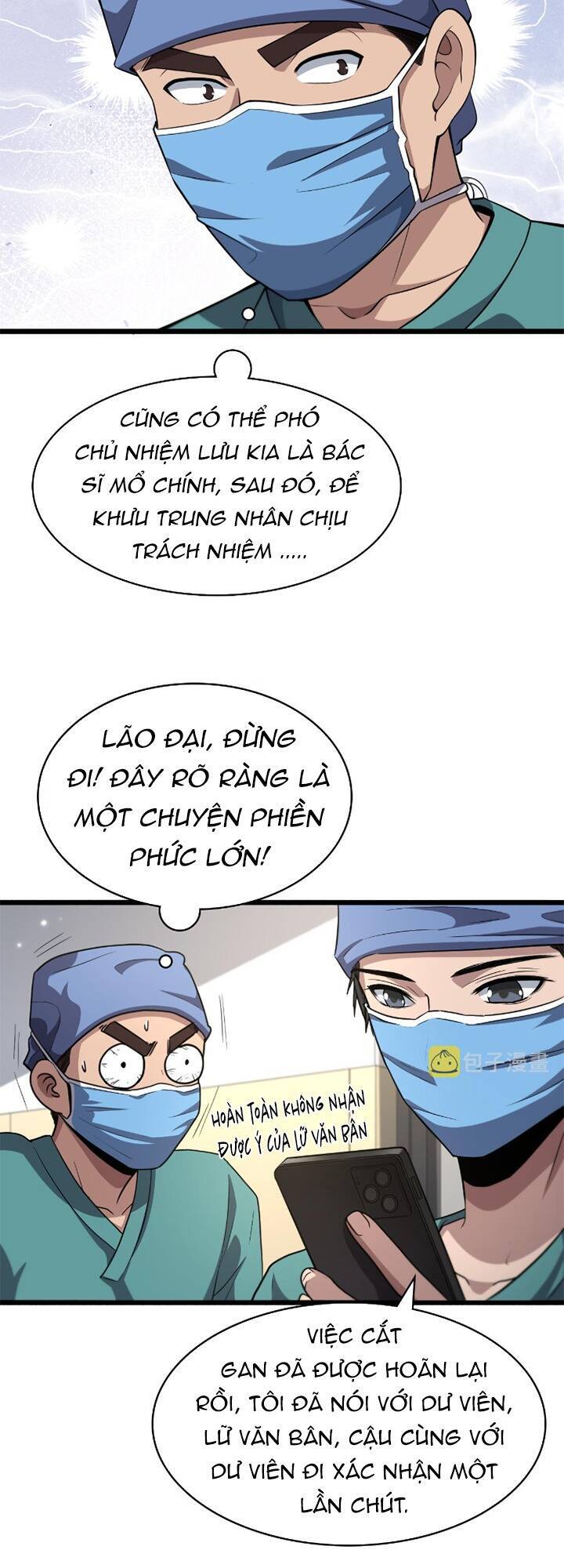 Đại Y Lăng Nhiên Chapter 180 - 21
