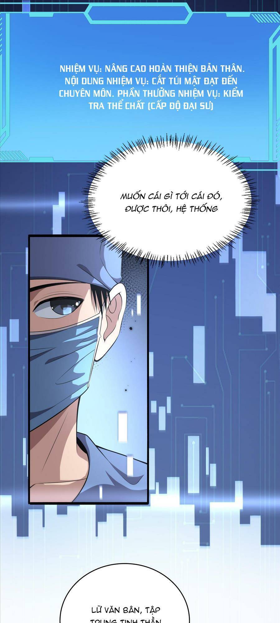 Đại Y Lăng Nhiên Chapter 182 - 15