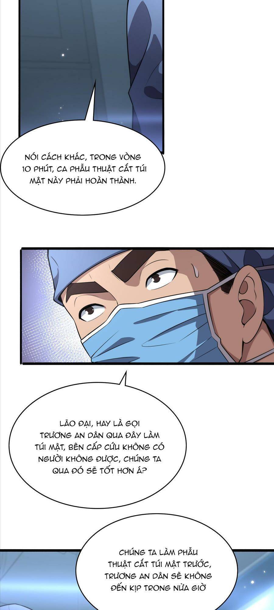 Đại Y Lăng Nhiên Chapter 182 - 18