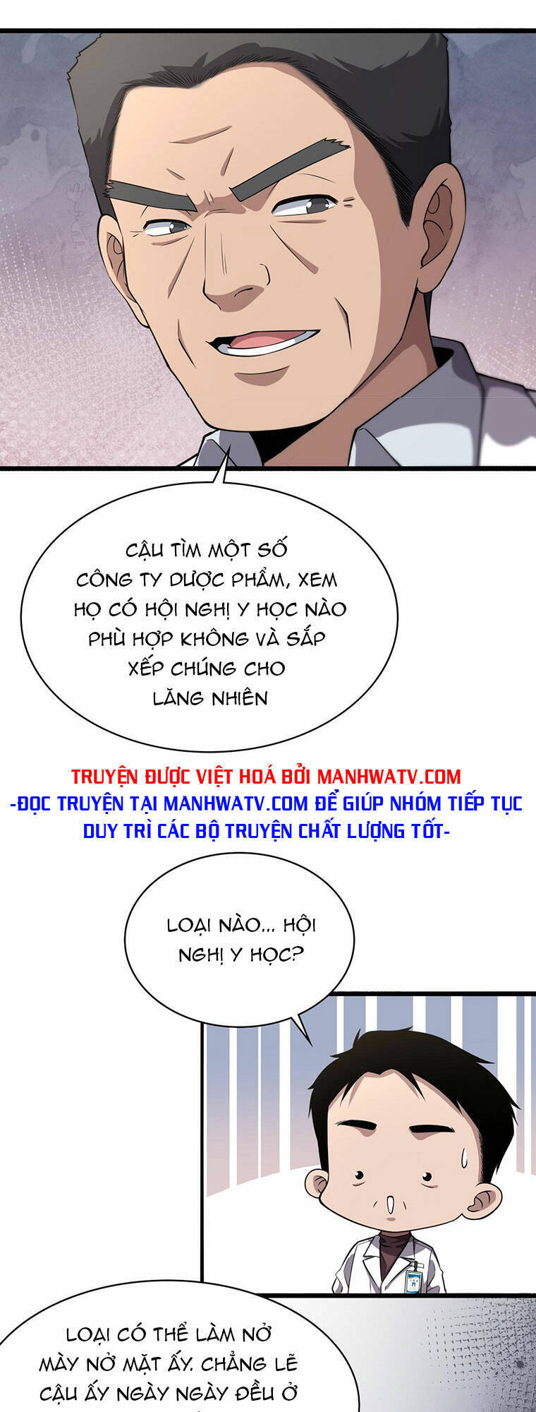 Đại Y Lăng Nhiên Chapter 183 - 32