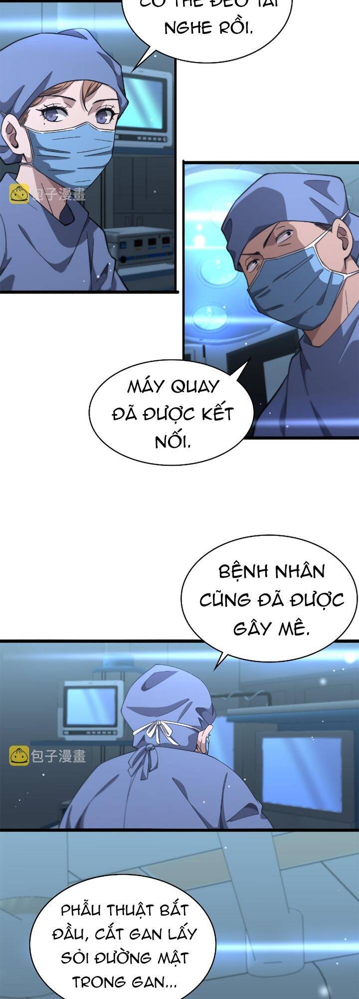 Đại Y Lăng Nhiên Chapter 184 - 21