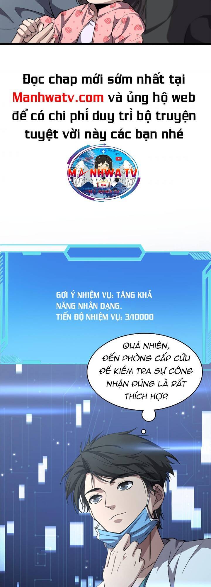 Đại Y Lăng Nhiên Chapter 185 - 21