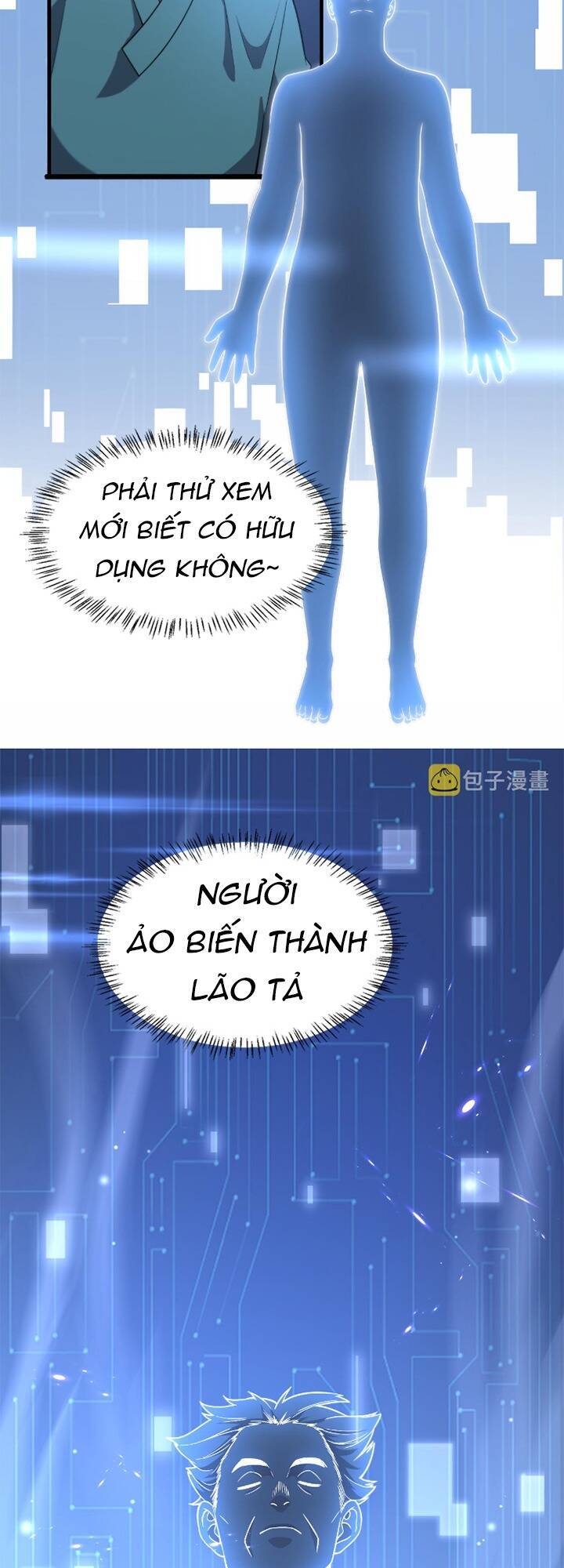 Đại Y Lăng Nhiên Chapter 186 - 11