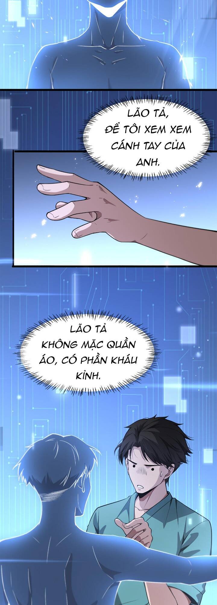Đại Y Lăng Nhiên Chapter 186 - 12