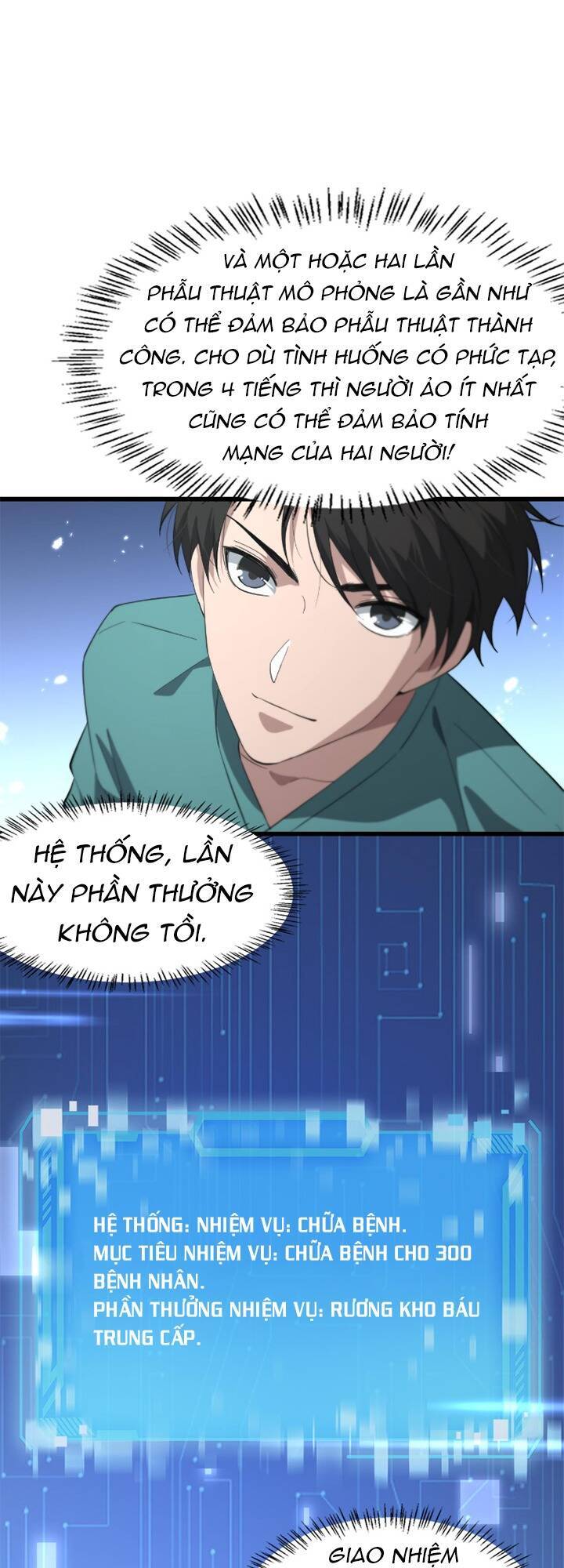 Đại Y Lăng Nhiên Chapter 186 - 16