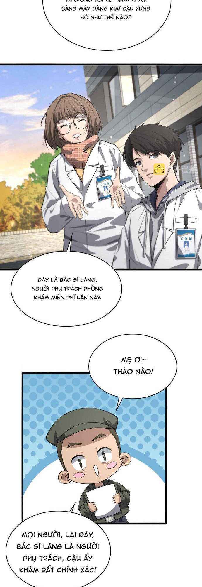Đại Y Lăng Nhiên Chapter 188 - 12