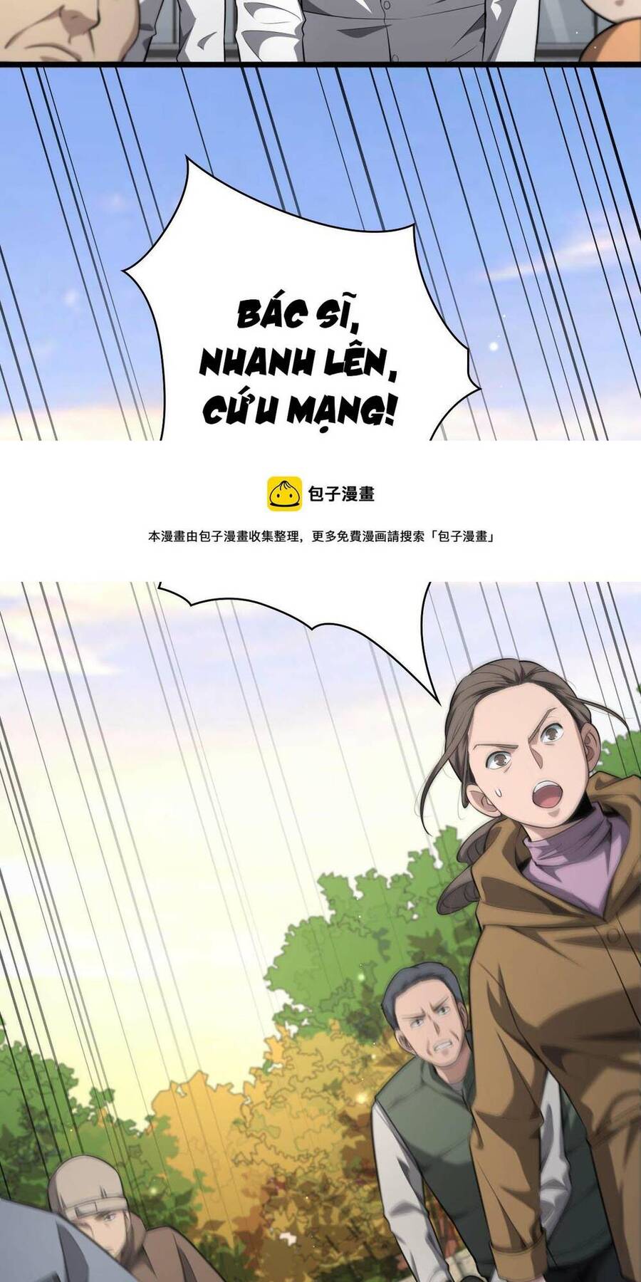 Đại Y Lăng Nhiên Chapter 189 - 24