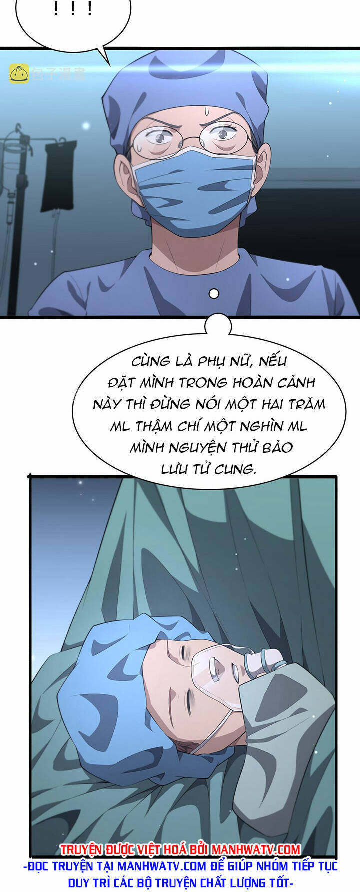 Đại Y Lăng Nhiên Chapter 192 - 12
