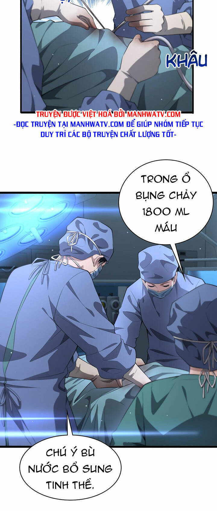 Đại Y Lăng Nhiên Chapter 192 - 18